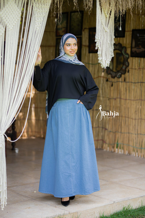 Denim Skirt